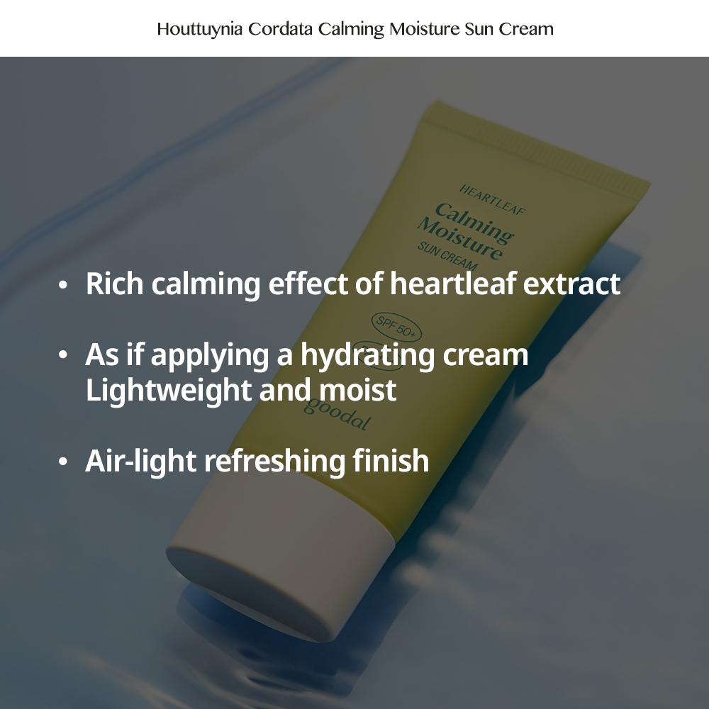 [GOODAL - SIZE MỚI] Heartleaf (Houttuynia Cordata) Kem chống nắng làm dịu độ ẩm SPF 50 + PA + + +, Kem chống nắng nhẹ hàng ngày, Kem dưỡng ẩm, Kem chống nắng làm dịu, UVA, Bảo vệ tia UVB