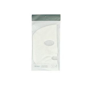 Bộ 7 tờ mặt nạ làm đẹp The Face Shop