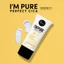 Kem chống nắng SUNTIQUE I'm Pure Perfect Cica, nâng tông, SPF50 + PA + + + +, dành cho mọi người