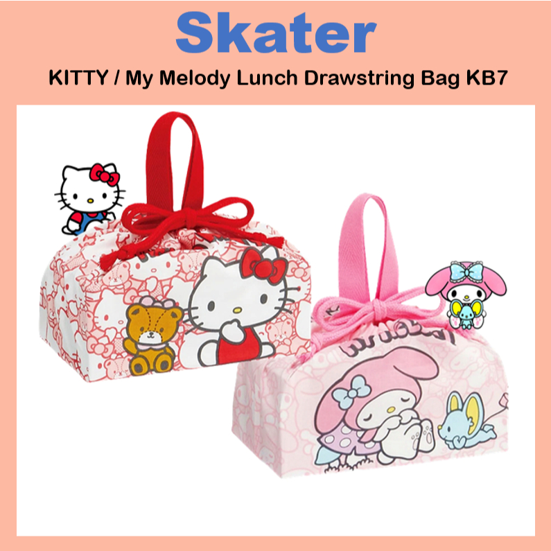 [skater] Túi Dây Rút Ăn Trưa kitty / Giai Điệu Của Tôi kb7