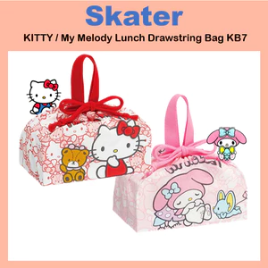 Túi Dây Rút Ăn Trưa kitty / Giai Điệu Của Tôi kb7