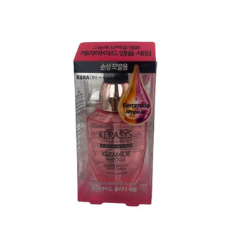 Serum Kasys keramide 70ml Giúp Dưỡng Da Mềm Mại