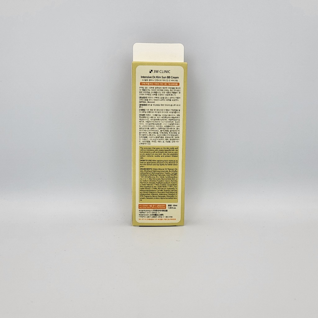 [3W Clinic] Bác sĩ chuyên nghiệp. Kem BB Chống Nắng Kim Sun 50ml