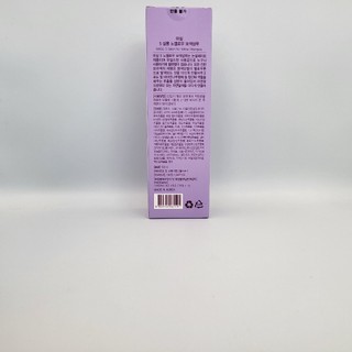 Dầu Gội Đầu 5 salon no yellow 500ml