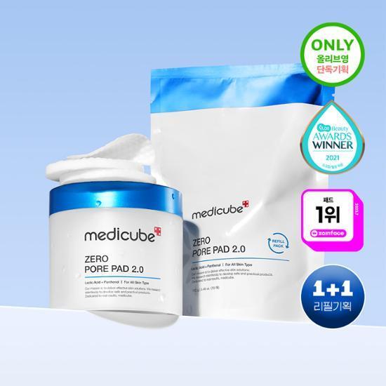 Medicube Zero Pore Pad 2.0 Phiên bản đôi - Bộ chăm sóc da tối thiểu lỗ chân lông - 70 miếng + Refill - Vẻ đẹp Hàn Quốc