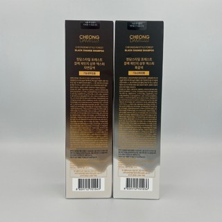 [Cheongdam PHONG CÁCH] Dầu gội Forest Black Change 200ml