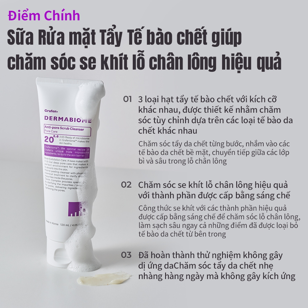 Ảnh Sữa rửa mặt diệt khuẩn DERMABIOME 120ml [Sữa rửa mặt / Sữa rửa mặt / Sữa rửa mặt lỗ chân lông / Sữa rửa mặt làm sáng da / Làm sạch sâu] 3