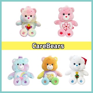 Care Bear Búp Bê Hình Gấu Chăm Sóc Đáng Yêu Phiên Bản Mới Hàn Quốc Carebears 27cm