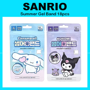 Dây Gel Mùa Hè 18 Cái (Cinnamoroll / Kuromi)