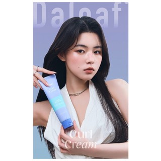 Kem định hình lọn tóc xoăn Daleaf Curl Cream 150ml