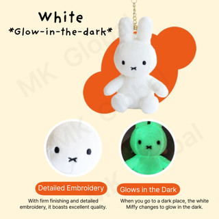 [MIFFY] Móc khóa trang trí túi lấp lánh | Màu bạc vàng trắng phát sáng