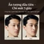 Chì kẻ mày Easy #Xám đậm / #Nâu đậm | Lông mày siêu mảnh | Giữ màu lâu trôi | Giảm thiểu lem trôi | Công thức cứng cáp và chắc chắn | 2 màu sắc tùy chỉnh cho nam giới