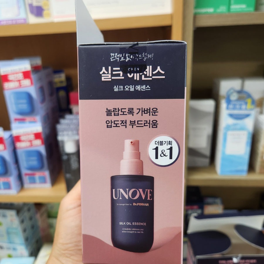 OLIVE YOUNG EDITION [1 + 1] Tinh chất dầu lụa 70ml + 70ml (Chăm sóc da Hàn Quốc, Làm đẹp Hàn Quốc, K-beauty)