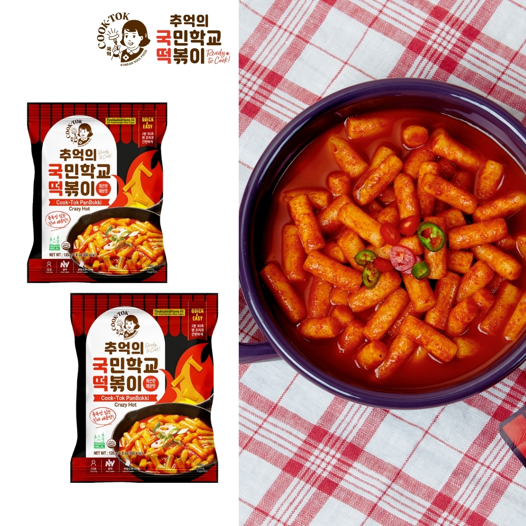 [COOK-TOK CHÍNH HÃNG & KHẨU PHẦN GẤP ĐÔI] Tokbokki Xào Siêu Cay Bánh ...