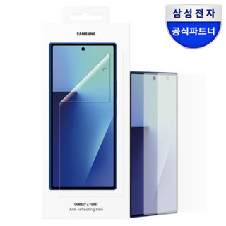 Samsung Chống Phản Quang Phim AR Bảo Vệ Màn Hình 2 Chiếc Cho galaxy z fold 7 6 / zfold6 Chính Hãng Hàn Quốc