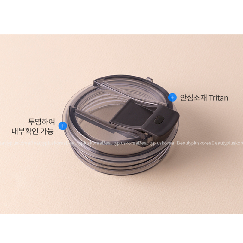 [LocknLock] Nắp cốc gốm Metro Café LHC4357CAP (Ngà / Oải hương / Đen)