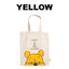 Túi sinh thái Winnie The Pooh (Vàng / Đỏ) 1045244