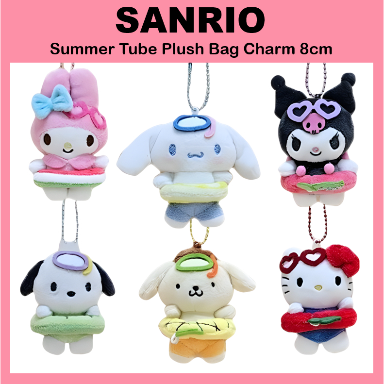 [SANRIO] Túi du lịch sang trọng có ống mùa hè Charm 8cm (Mymelody / Kuromi / HelloKitty / Pompompurin / Cinnamoroll / Pochacco) nhẫn bơi phổ biến thuộc da sanrio bạn bè