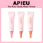Kem Cheek Nước Kẹo Nguyên Chất 4.5ml (Đào / ổi / Bưởi)