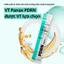 Tinh Chất Dưỡng Da PDRN 2ml x6 – Serum Làm Sáng Da, Căng Bóng, Phục Hồi Da, Thuần Chay <Flagship Chính Hãng>