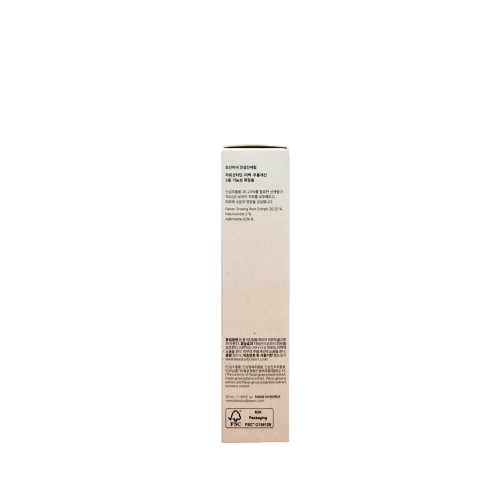[Beauty of Joseon] Serum dưỡng ẩm nhân sâm SPF 50 + PA + + + + 50ml
