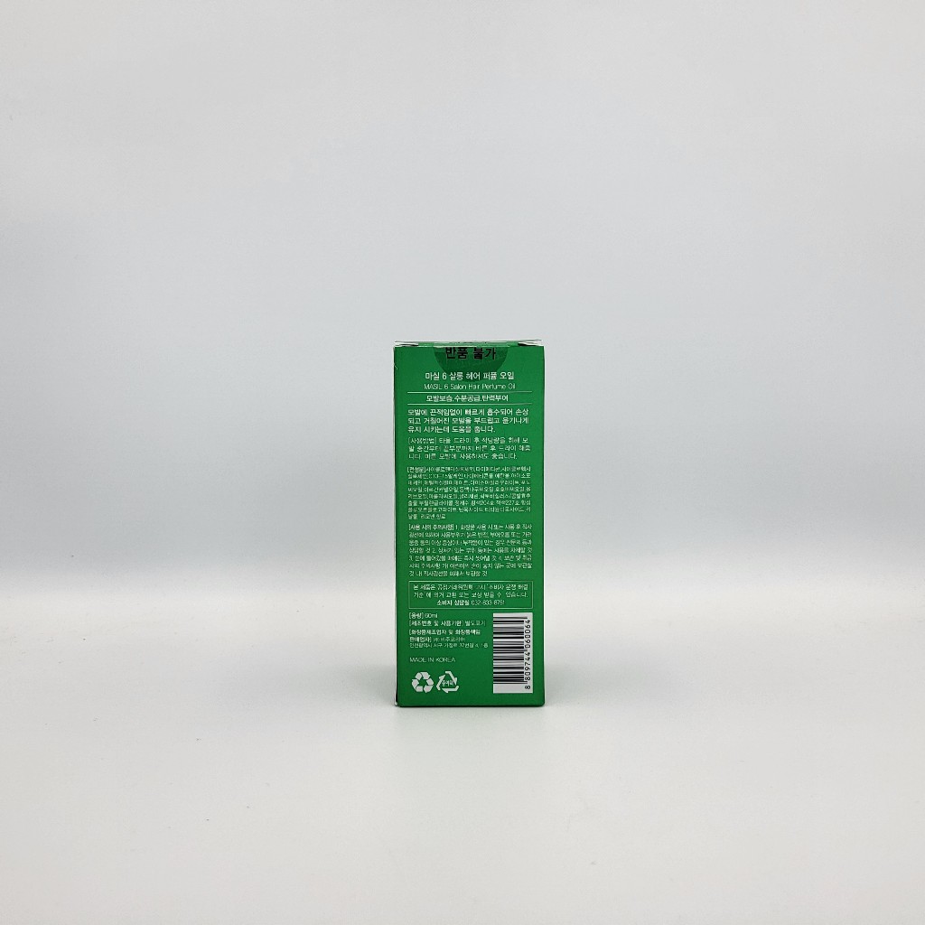 [masil] 6 dầu nước hoa salon tóc 60ml