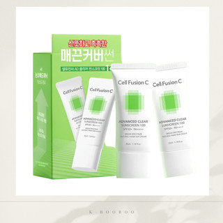 [Cell Fusion C] [1+1] Kem Chống Nắng Advanced Clear 100 Twin Pack SPF50+ PA++++ (35ml + 35ml) / Advanced Clear Sunscreen Twin Pack SPF50+ PA++++ (35ml x 2)