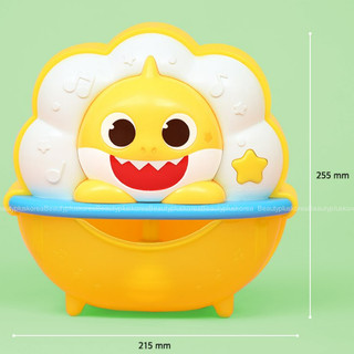 [HỒNG] Đồ chơi bong bóng giai điệu cá mập Pinkfong Baby Shark cho bé