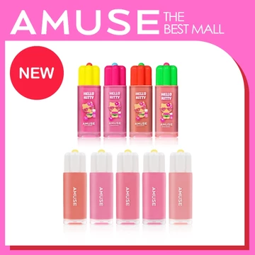 [AMUSE] Dew Tint 4g Dewy Lip Tint Hydrating Glossy Trang điểm Hàn Quốc