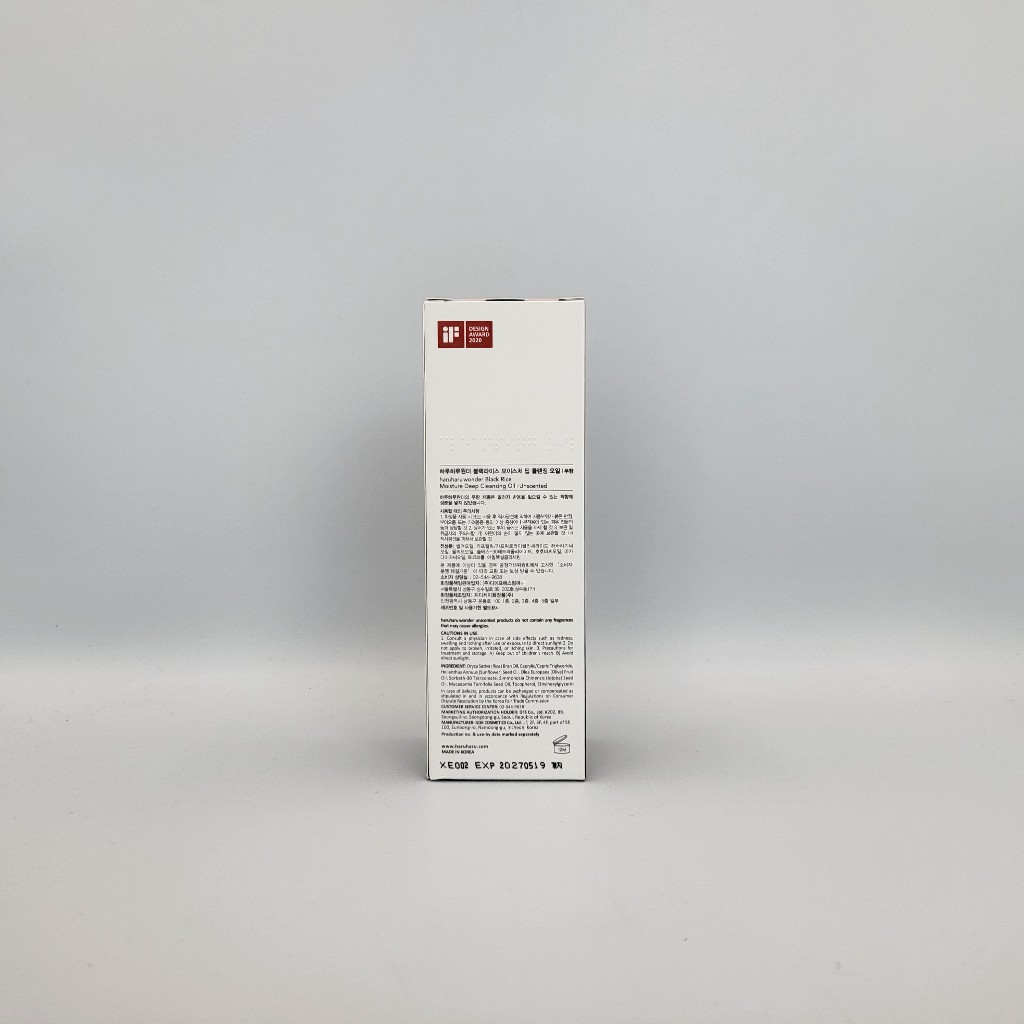 Dầu tẩy trang chiết xuất gạo đen làm sạch sâu 150ml chất lượng