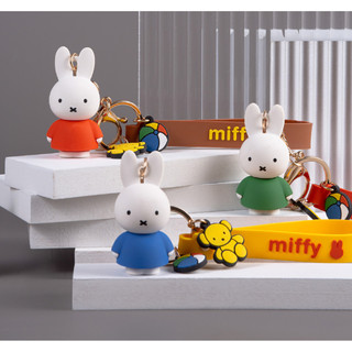 Miffy Hình Móc Khóa Móc Chìa Khóa Móc Chìa Khóa Dây Buộc