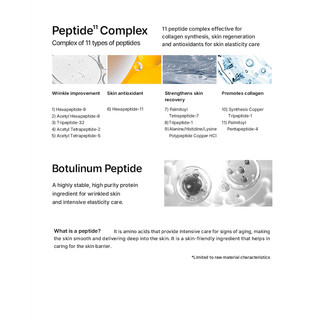 Bộ CHĂM SÓC DA ULTRA PEPTIDE 11