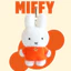 Túi đựng thỏ Miffy Standing / BRUNA FAMILY Túi Kyering quyến rũ