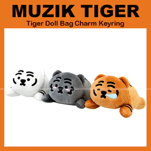 Móc khóa quyến rũ túi búp bê hổ (Cam / Trắng / Đen)