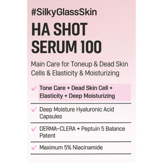 [I Will Me: Back] Serum toàn thân Spicule cỡ lớn 200ML