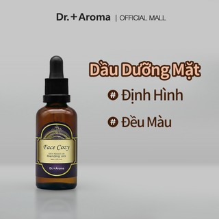 <Odorata / Dr. +Aroma> Tạo Đường Nét + V-Line / Dầu Dưỡng Face Cozy 50ml