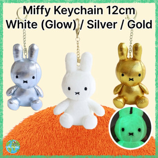 [MIFFY] Móc khóa trang trí túi lấp lánh | Màu bạc vàng trắng phát sáng