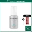 Serum Micro Bubble 70ml (PDRN, NIACINAMIDE, COLLAGEN) Chăm sóc da ban ngày và ban đêm [Flagship chính thức]