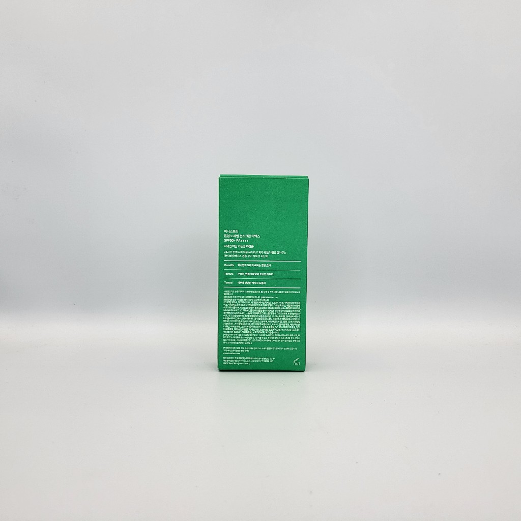 [Innisfree] Kem chống nắng Tone Up No Sebum SPF50 + PA + + + + 60ml