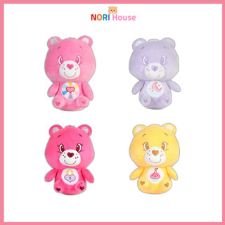 2024 Mới Chăm Sóc Gấu Bé Đầu Lớn 25cm Búp Bê Gấu Dễ Thương Sang Trọng Đồ Chơi Hàn Quốc