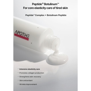 "Apothe Peptide 11 Botulinum Essence Emulsion 150ml - Kem dưỡng ẩm làm săn chắc chống nhăn"
