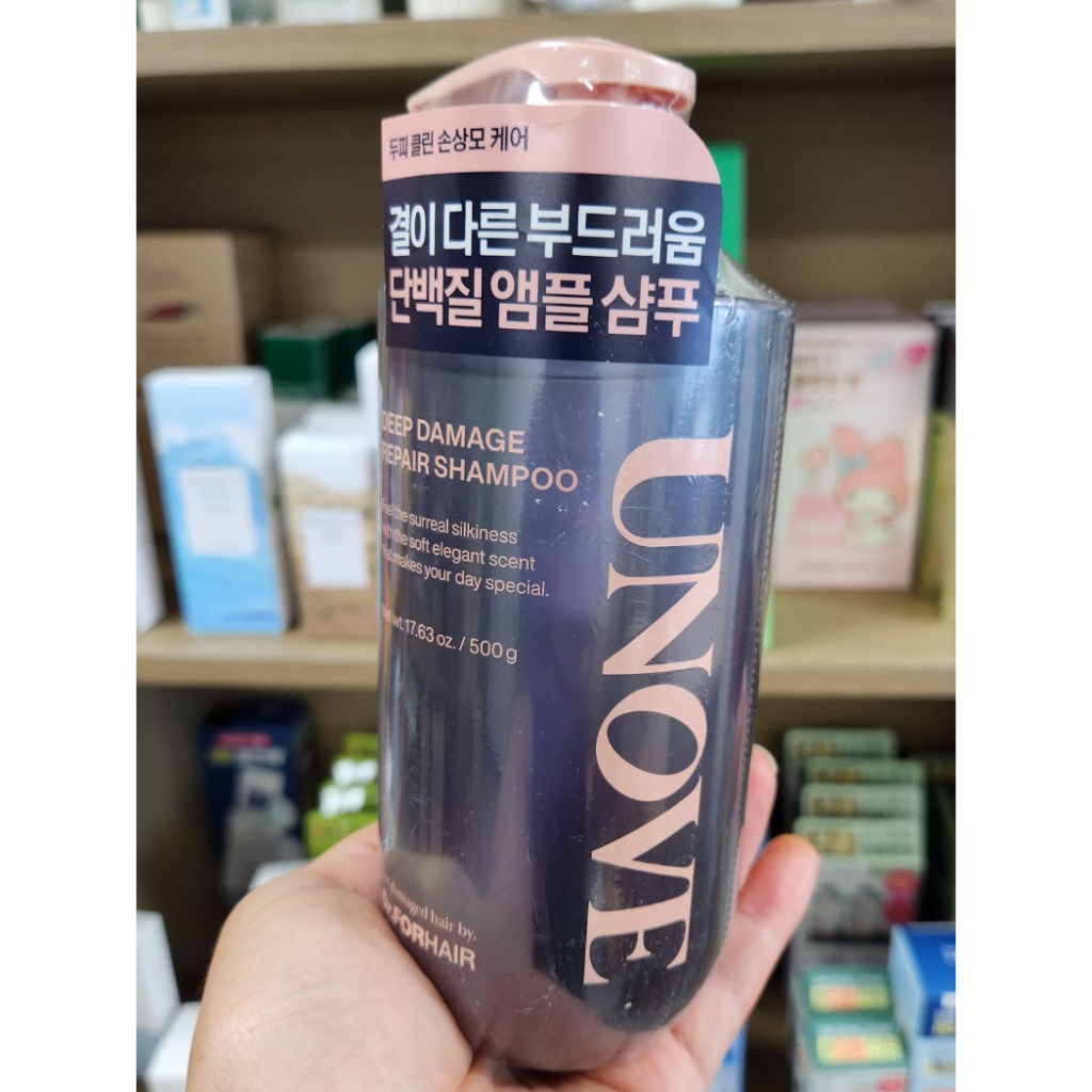 OLIVE YOUNG EDITION: [500g + 500g] Dầu gội phục hồi hư tổn sâu (Chăm sóc da Hàn Quốc, Làm đẹp Hàn Quốc, K-Beauty)