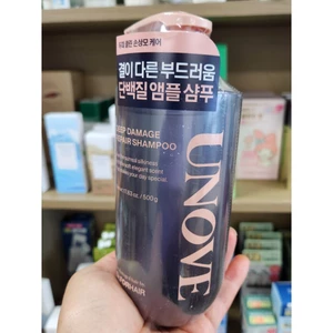 OLIVE YOUNG EDITION: [500g + 500g] Dầu gội phục hồi hư tổn sâu (Chăm sóc da Hàn Quốc, Làm đẹp Hàn Quốc, K-Beauty)