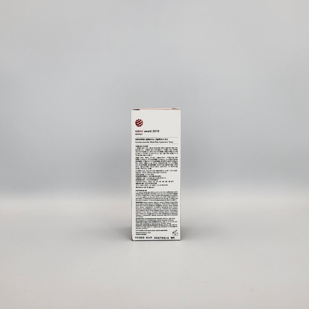 [Haruharu] Nước Cân Bằng Da Thành Phần Gạo Đen Toner Chiết Xuất Gạo Đen Và Hyaluronic Acid WONDER