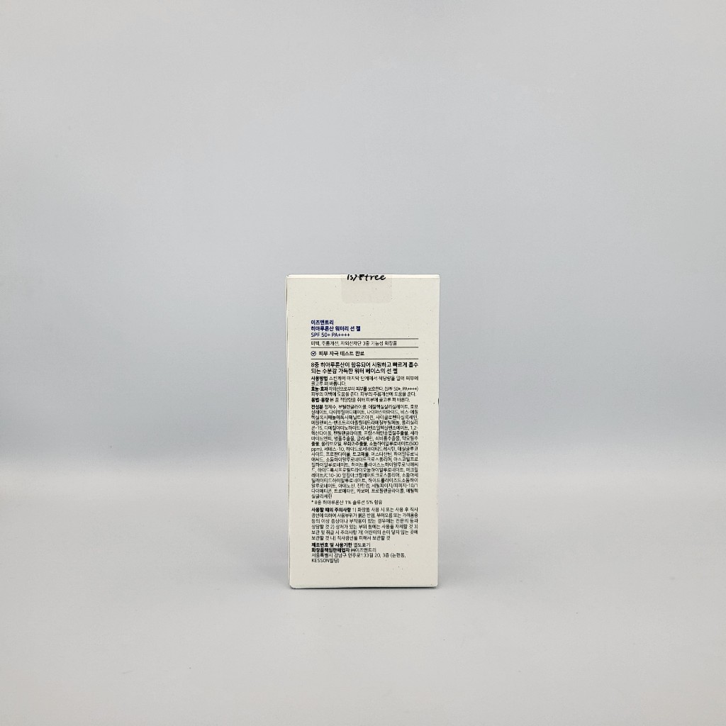 [Hàng mới về] Gel chống nắng ISNTREE hyaluronic acid cấp nước SPF50+ PA++++ 50ml
