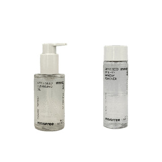 (Hàng Mới Về) Bộ Sưu Tập Hạt Táo Innisfree
