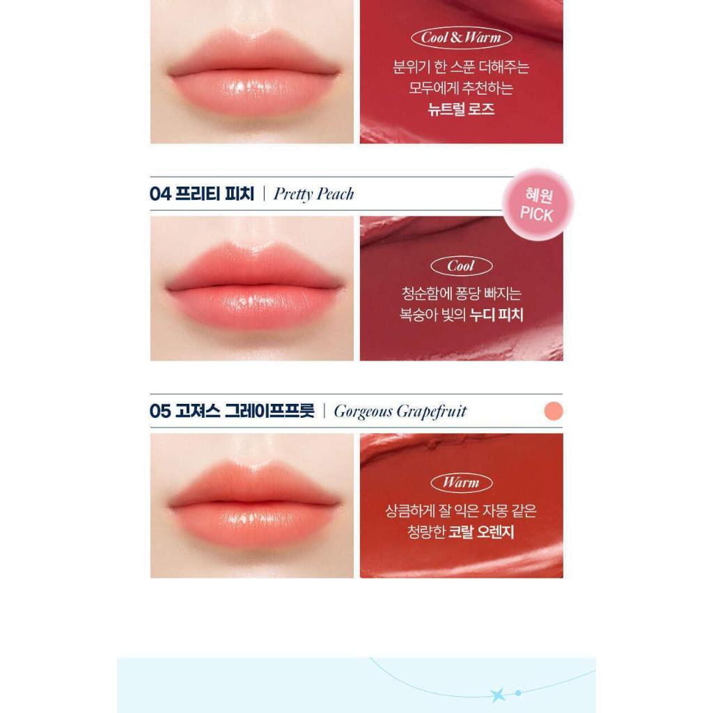 Son dưỡng môi Vaseline Lip Balm Therapy Color + Care (5 màu)