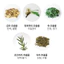 Viên xà phòng tắm gội thuần chay ERIGERON 120g