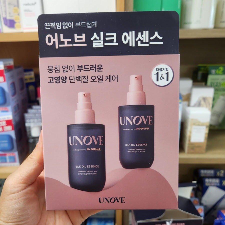 OLIVE YOUNG EDITION [1 + 1] Tinh chất dầu lụa 70ml + 70ml (Chăm sóc da Hàn Quốc, Làm đẹp Hàn Quốc, K-beauty)