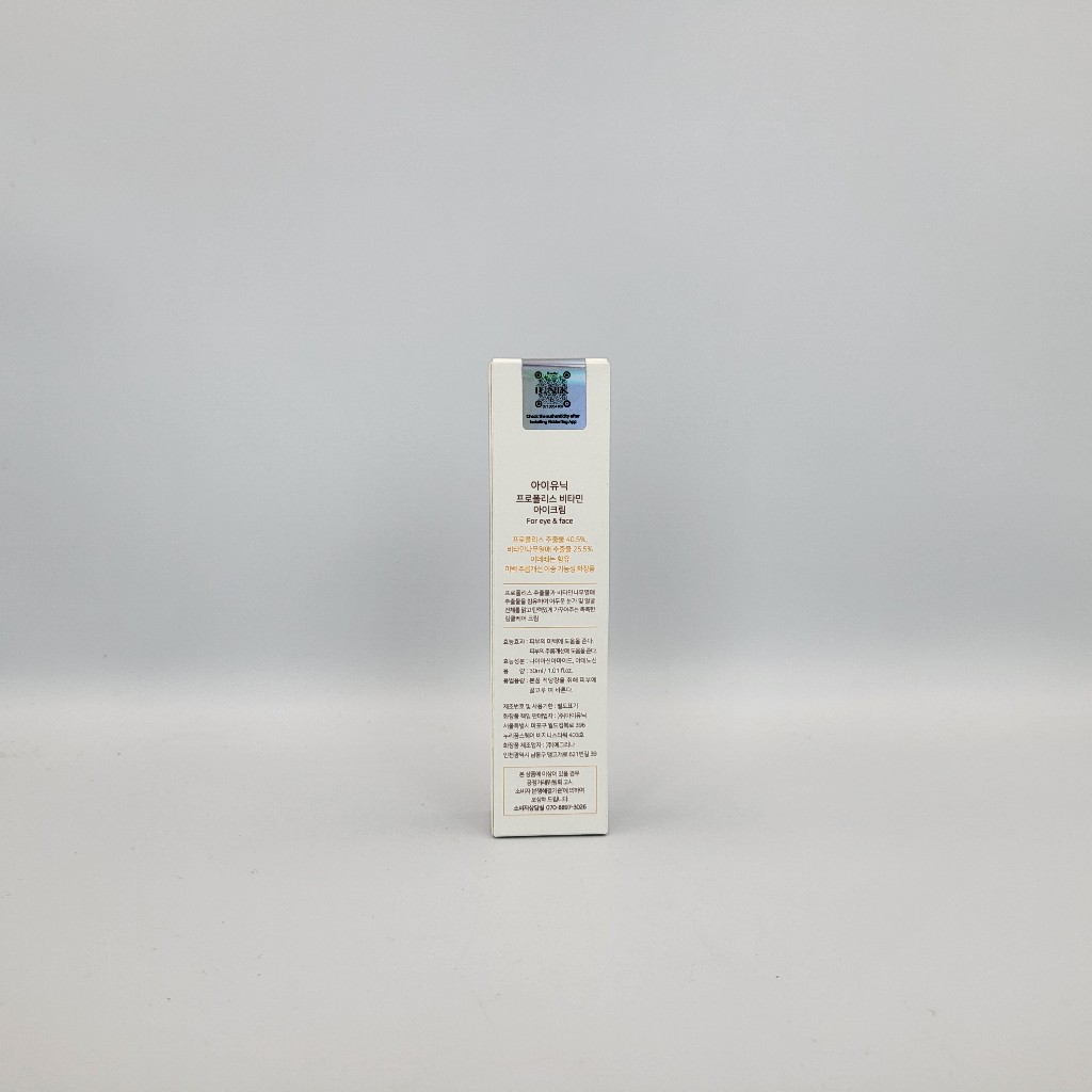 (Hàng Mới Về) Kem Dưỡng Da Mắt Chứa Vitamin Keo Ong 30ml Iunik
